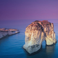 Beirut, Lebanon Holidays